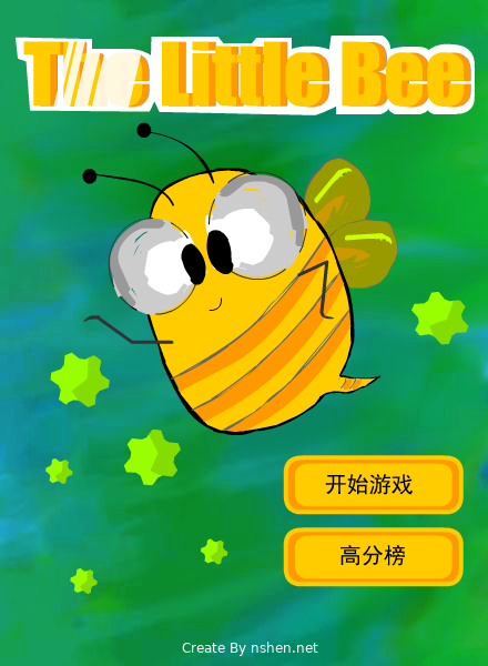小蜜蜂杀怪兽中文版 截图 4/8