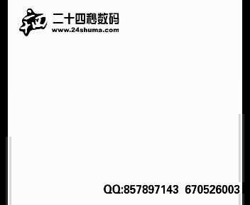网编的故事（24秒工作室） 截图 5/8