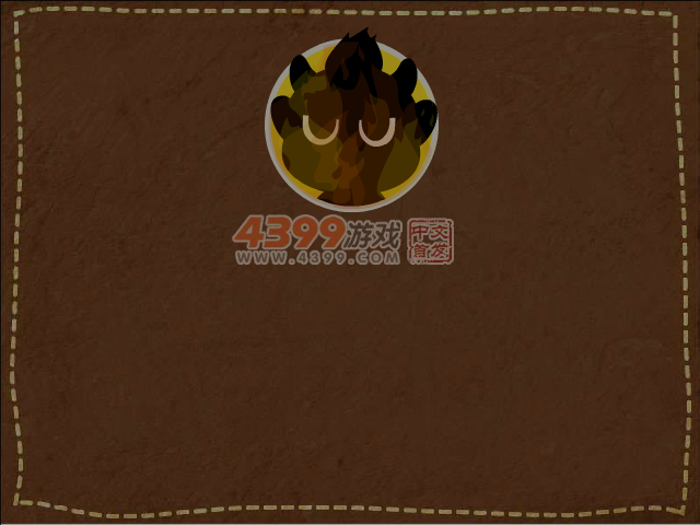 火柴人王子战凤姐 截图 4/8