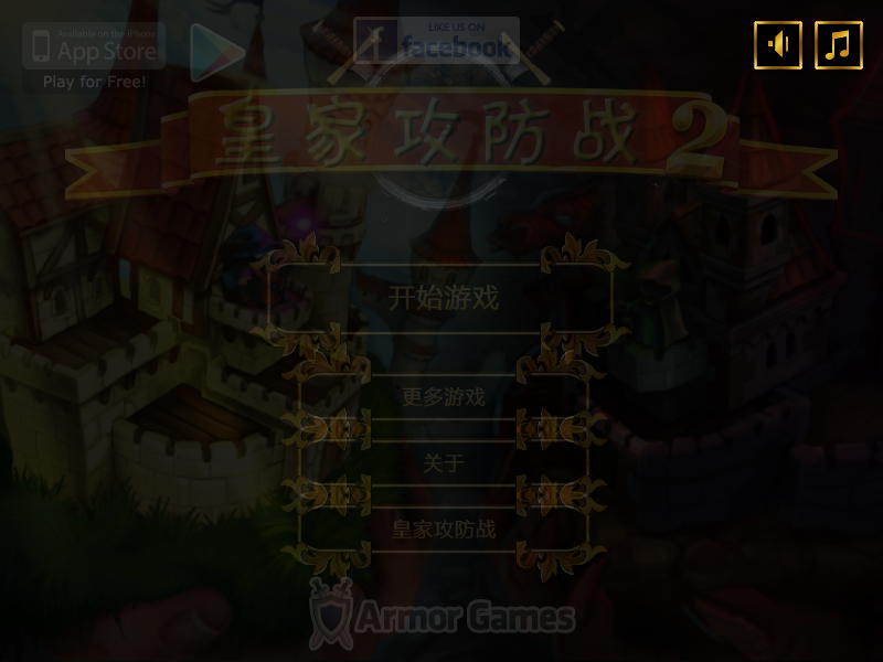 9PBZ-HEZ4-AG7Y 截图 3/6
