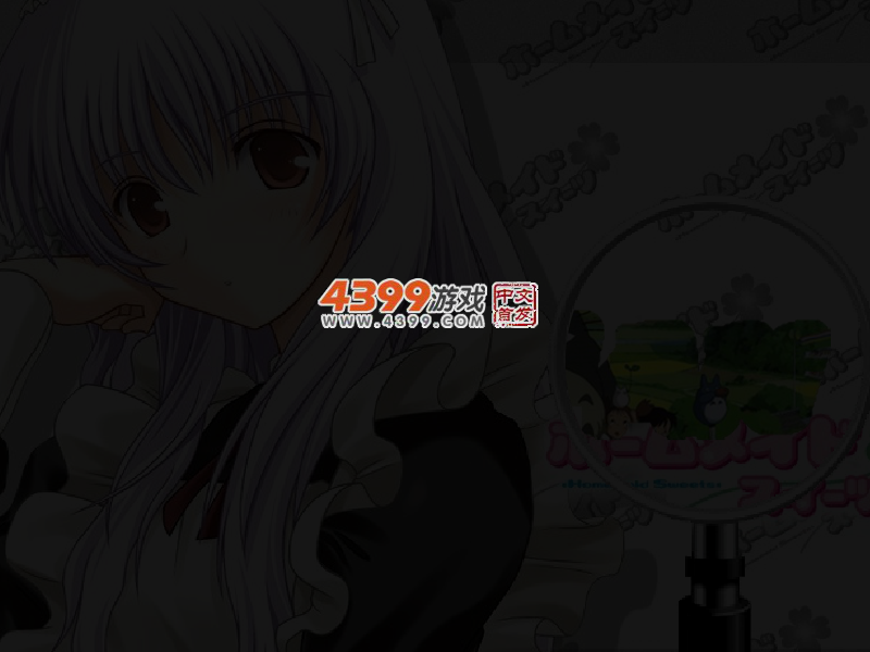 炫舞跳舞机 截图 1/8