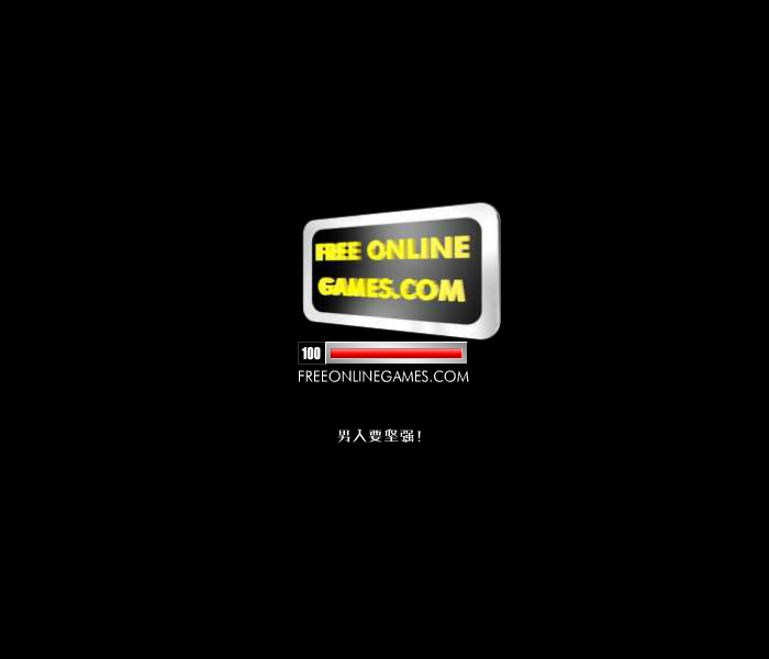 CRNP-14Y8-0G5F 截图 1/7
