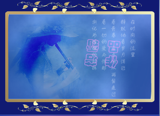 哭砂（江南茶客） 截图 4/8