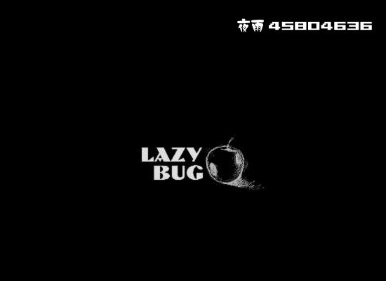 我想我是海（夜雨） 截图 1/8