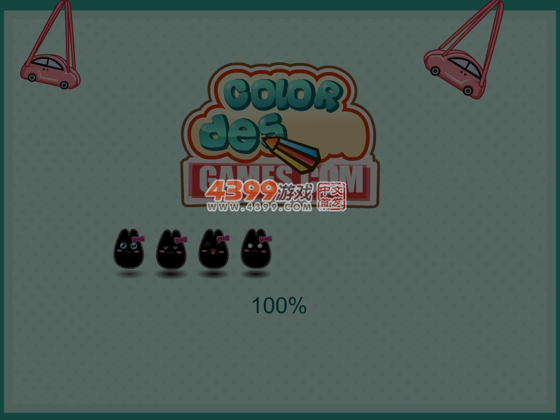 空姐要迟到 截图 1/8