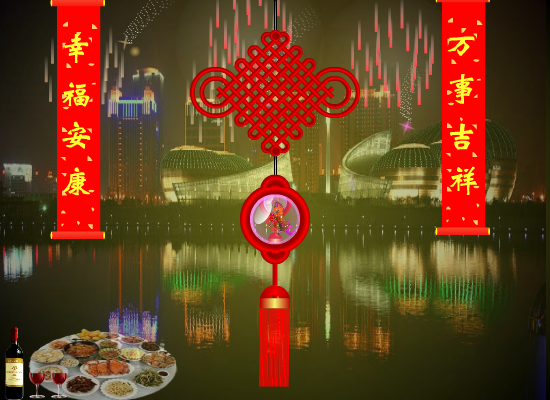 春节贺卡（pbcr1906） 截图 6/8