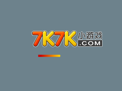 熊出没投篮 截图 1/4