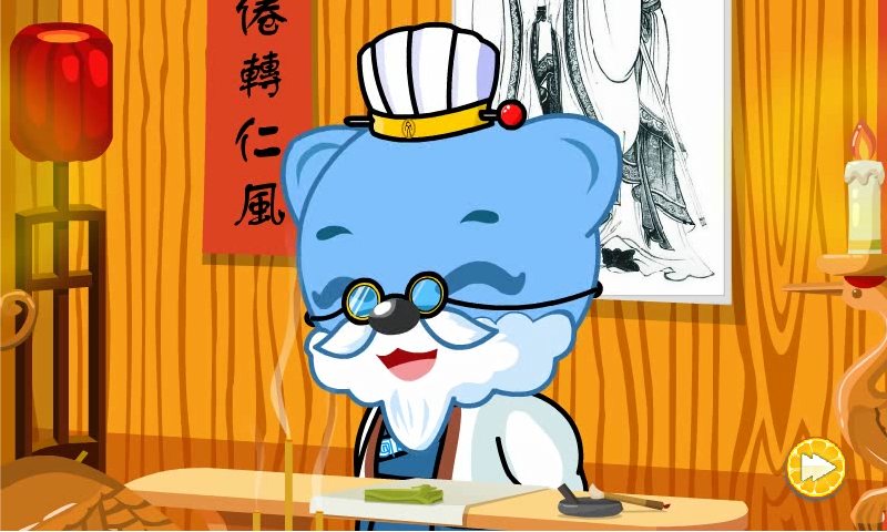 数字谁最小 截图 5/6