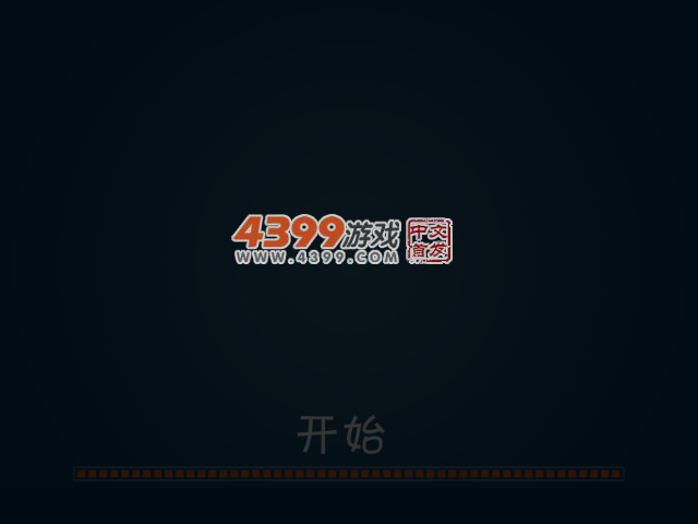 胖豚鼠吃糖加强版2 截图 4/5