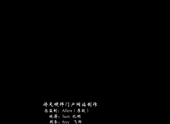 愚乐圈（李毅） 截图 8/8
