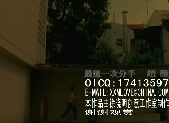 NTX2-03HY-XGK0 截图 8/8