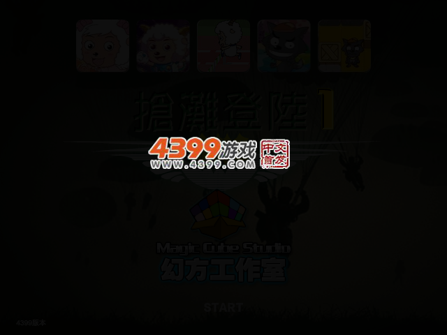 K2QN-F69V-N465 截图 2/3