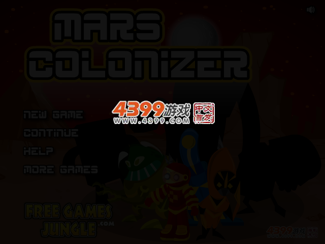 火星殖民者 截图 3/6