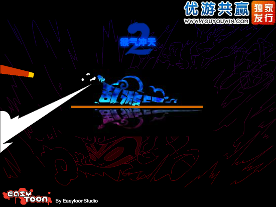 AM8V-JYPX-WV10 截图 1/8