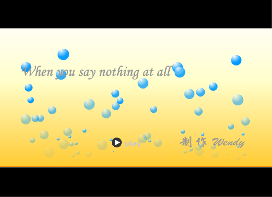 When you say nothing at all（js_wendy） 截图 6/8