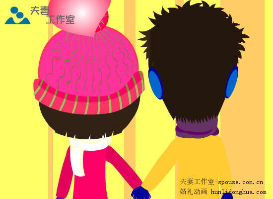 商业美食广告flash动画制作（夫妻工作室） 截图 4/8