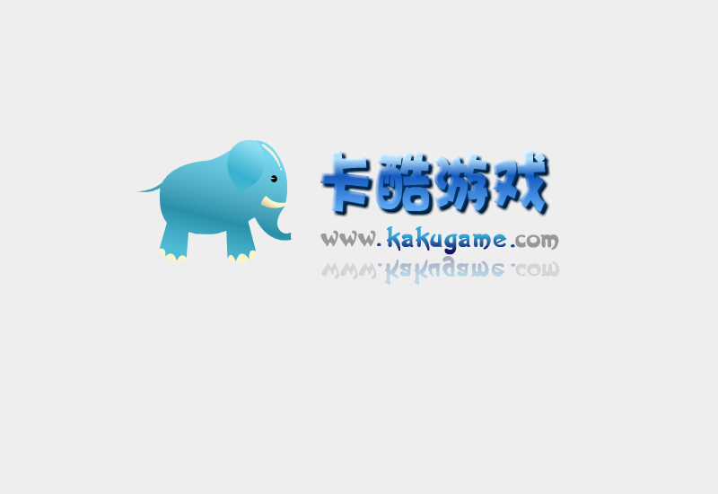 大头儿子解救爸爸 截图 8/8