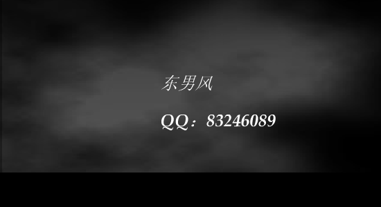 WW7D-1X4V-P7RG 截图 7/8
