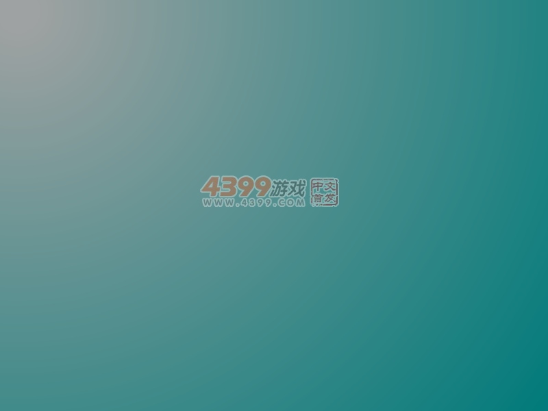 豆娃跑酷 截图 6/8
