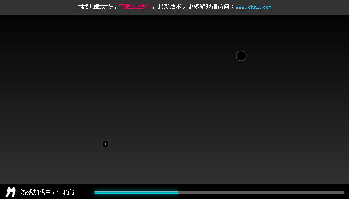 史诗2幻想战役（loveworks） 截图 1/8