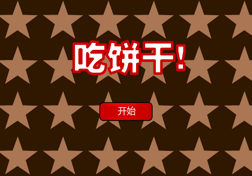 1BME-X6VJ-PZD3 截图 7/8