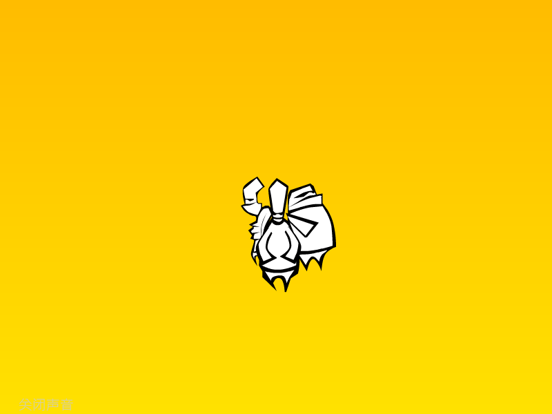 2063-CBZY-NZ8G 截图 5/8