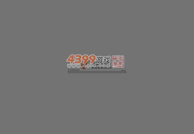 N08M-7T7W-GN0V 截图 2/8