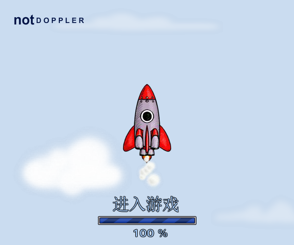 科学家造火箭中文版 截图 4/8