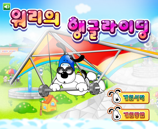 6QXS-3N4C-5W3X 截图 7/8