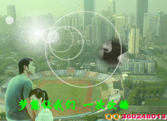真心真情（Blue） 截图 2/8