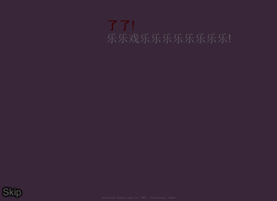 铠甲勇士合金防御无敌版 截图 4/8