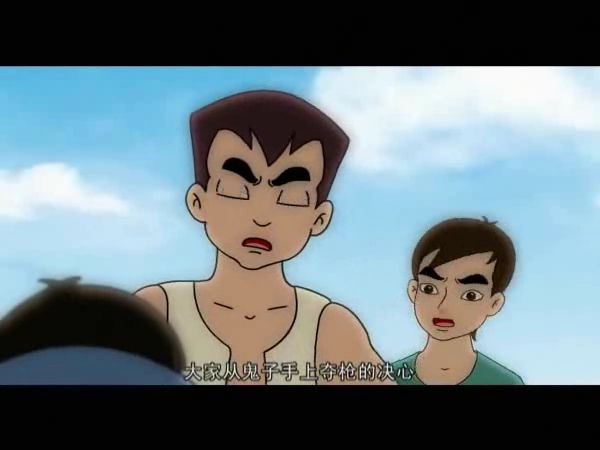 《芦荡金箭》第十五集（ttkt） 截图 4/5