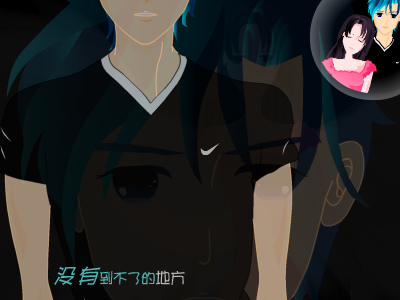 一千零一个愿望[4 in love]（月色怡人Jane） 截图 2/8