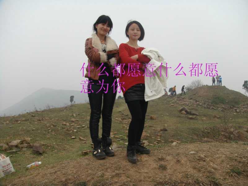 八大金刚（ljfshuai） 截图 1/8
