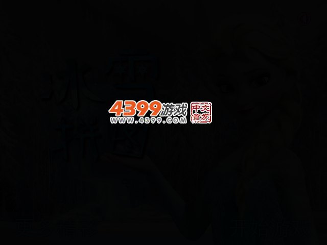 95DG-RN0G-J266 截图 2/5
