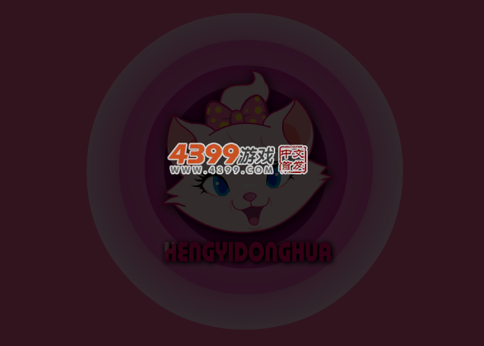 巴啦啦小魔仙大变身 截图 4/5
