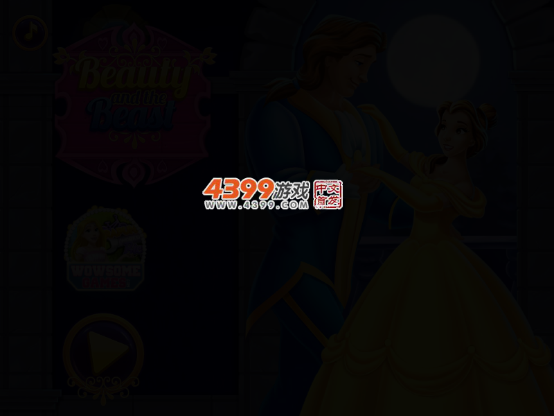 美女与野兽婚宴 截图 2/4
