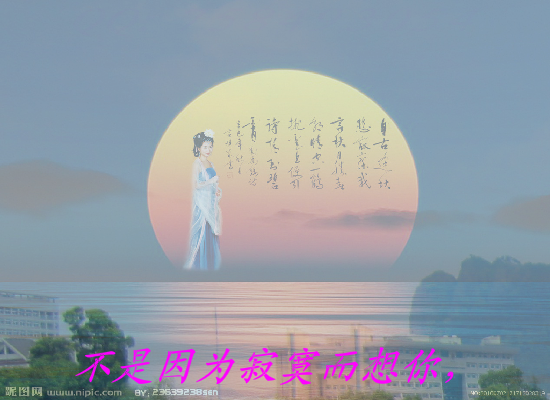 舍不得你走（孤独） 截图 5/8