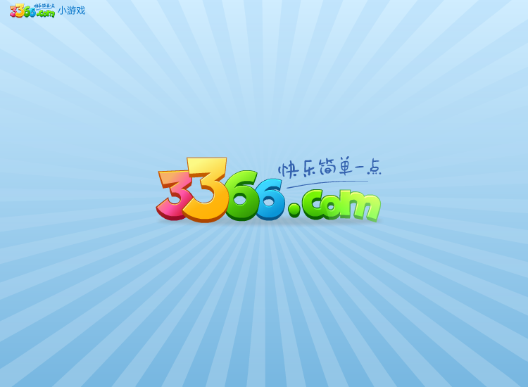 gameover 截图 6/8