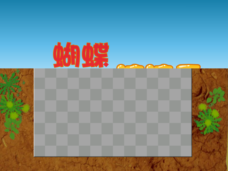5HC3-T8D5-RGQP 截图 4/8