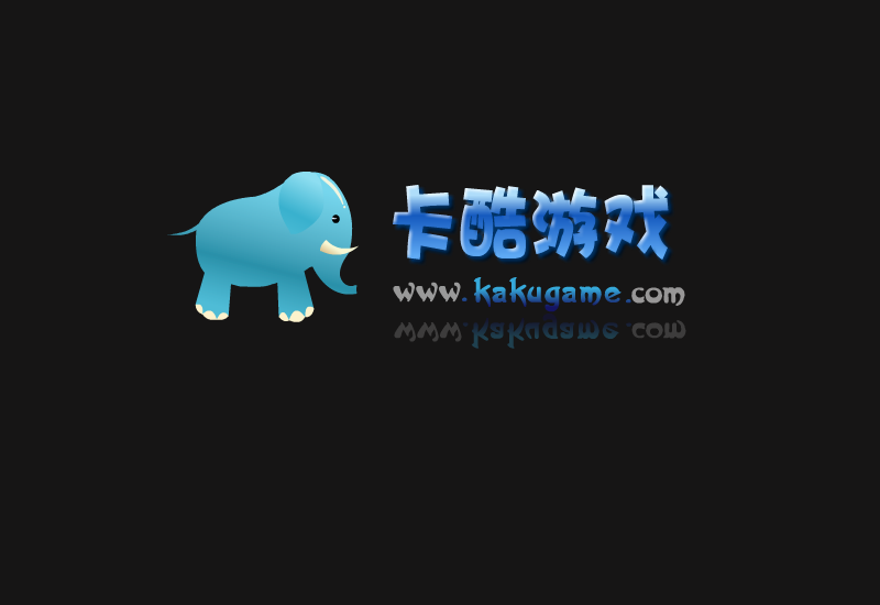 大头儿子解救爸爸 截图 2/8