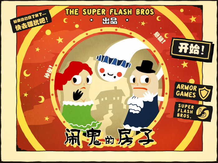 D4FW-X360-BT8P 截图 1/5