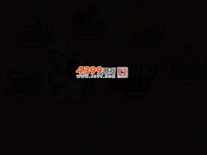 清理我的冰箱 截图 3/7