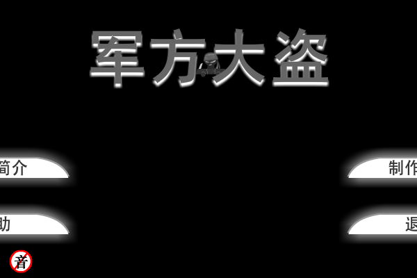 KWWF-77AW-VRV3 截图 6/8