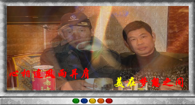 今夜无眠（一壶茶水） 截图 5/8