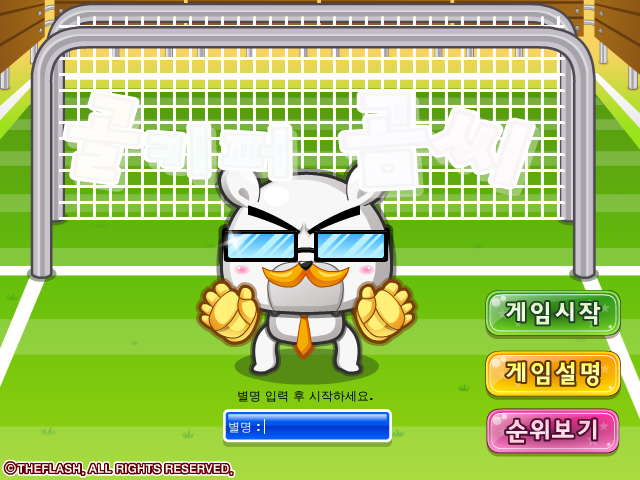 1C0R-G86V-58ZC 截图 3/6