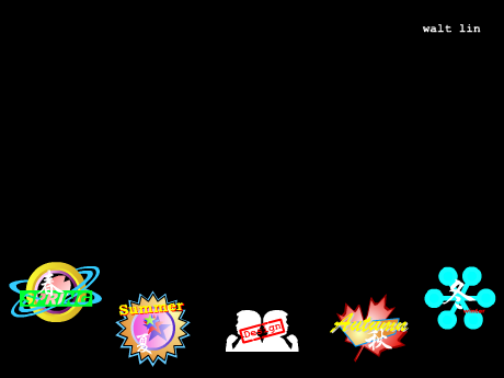 春夏秋冬 截图 1