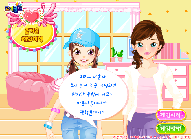 5K9N-AXDG-8KKG 截图 8/8