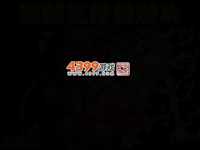 TZ1W-91V0-VT8F 截图 2/8