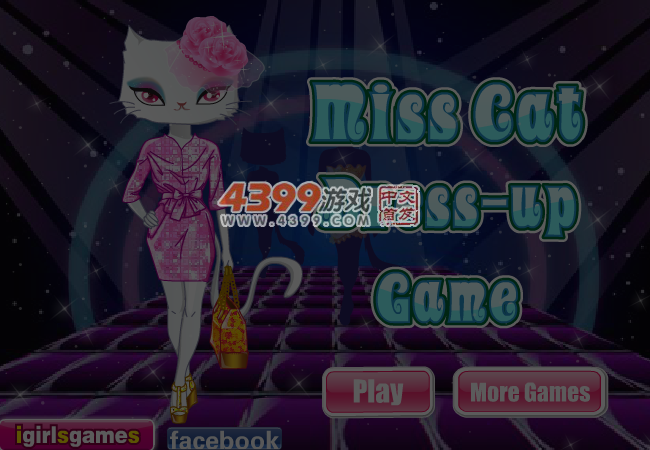臭美的小猫 截图 5/7
